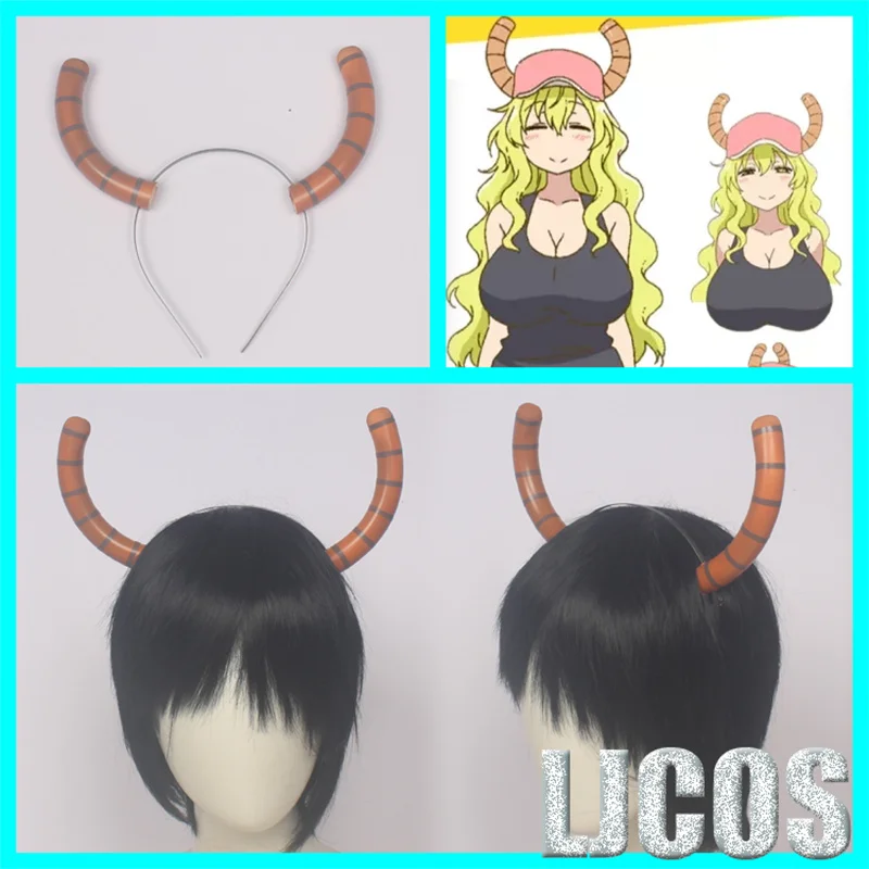 

Anime Miss Kobayashi's Dragon Maid Ketsarukoatoru Quetzalcohuātl Cosplay Dragon Horns Headband Hair Band Cosplay Props Halloween