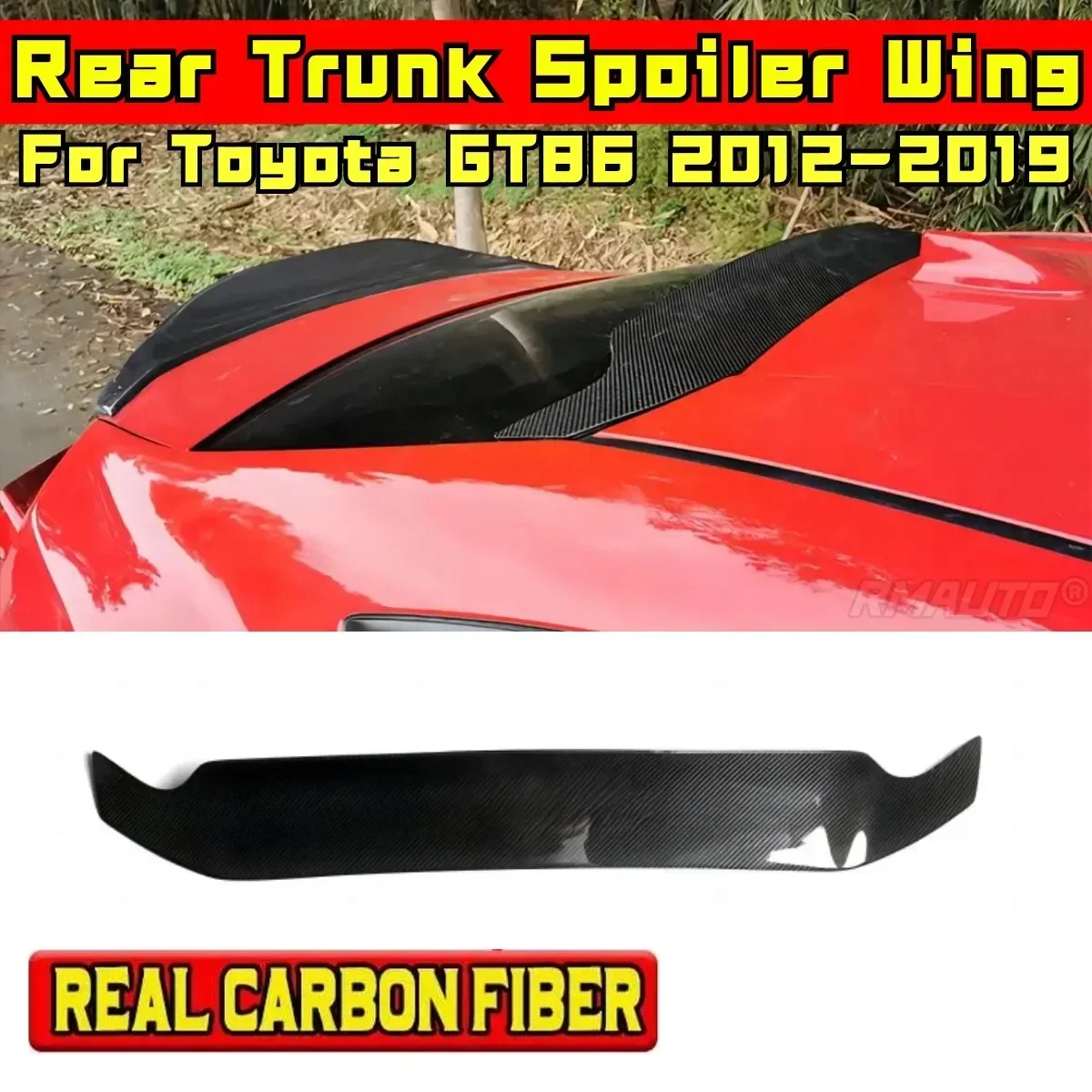 Комплект кузова заднего крыла автомобиля из АБС-пластика задний спойлер крыло