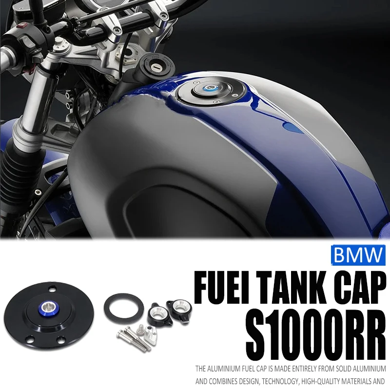 Фото Для Bmw S1000RR S1000 RR S 1000 RR s1000rr 2009-2022 2021 Новые аксессуары для мотоциклов Крышка топливного бака Крышка топливного бака для газа №1