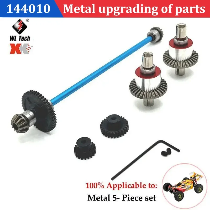 Wltoys 144001 144002 144010 124007 124016 124017 124019 Рулевая тяга сервоприводная набор рулевых колец