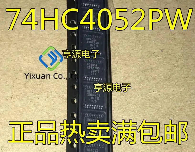 

20pcs original new 74HC4052PW 74HC4052 HC4052 Analog Multiplexer TSSOP-16
