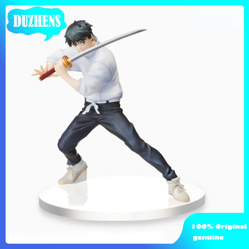 

Фигурки из аниме «джутсу», 17 см