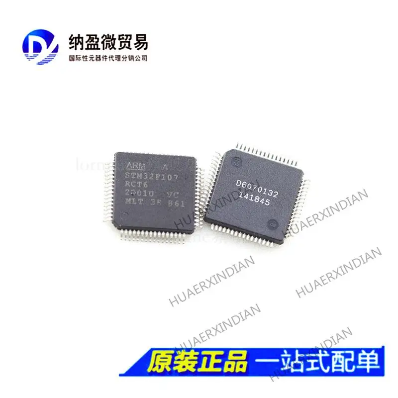 

5PCS STM32F107RBT6 VB/RCT6 LQFP-64 ARM 32-MCU New Original