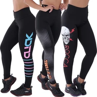 kit 3 leggings with silk academia is not transparent