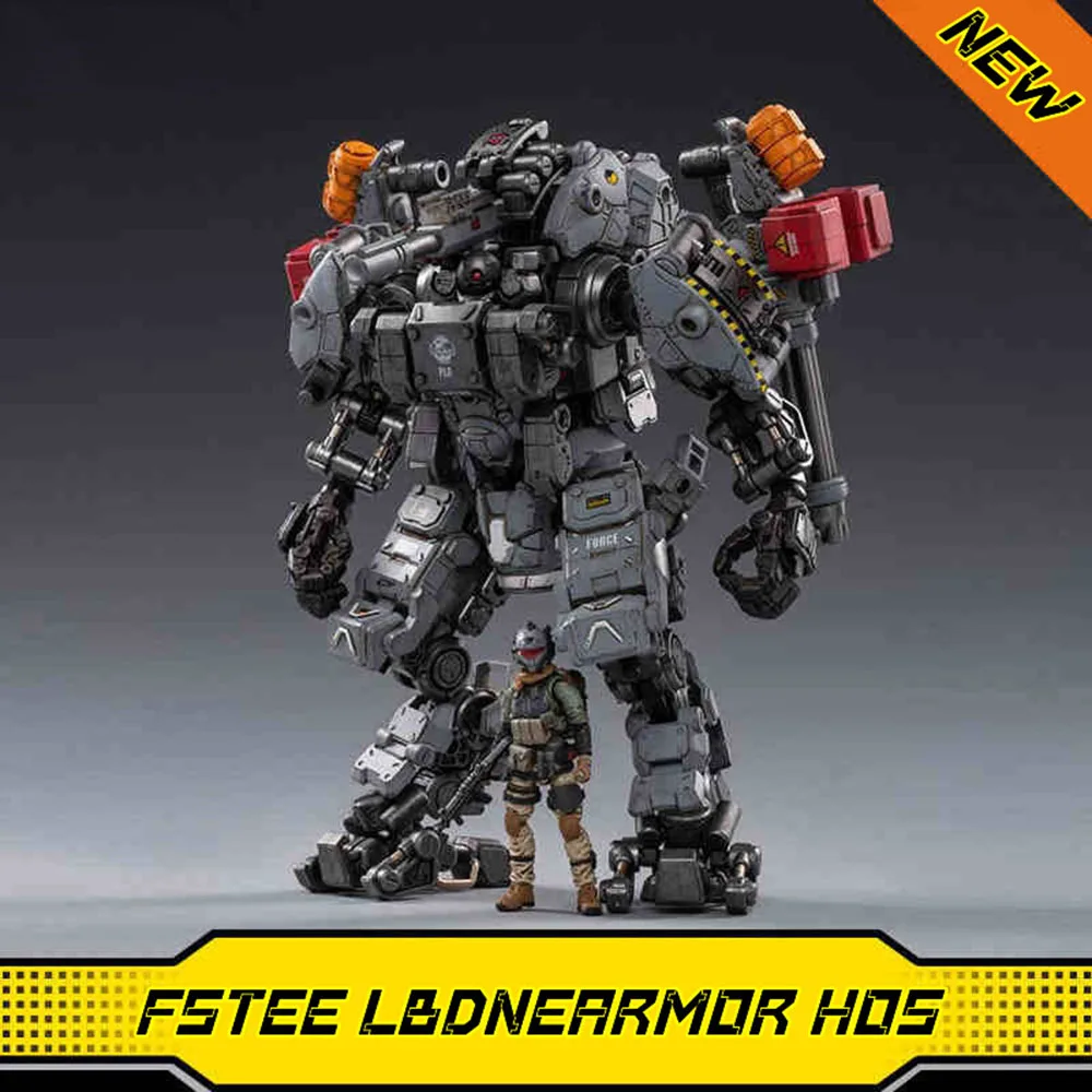 

1: 25FSTEE LBDNEARMOR H05 экшн 23 см модель боевой доспех серии коллекционные игрушки