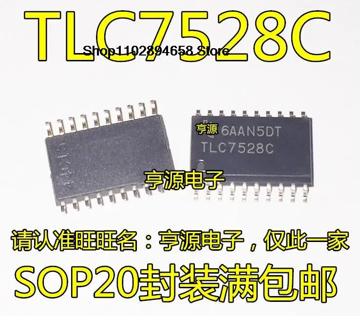 5 шт., TLC7528, TLC7528C, TLC7528CDWR, TLC7528IDWR, TLC7528CDW