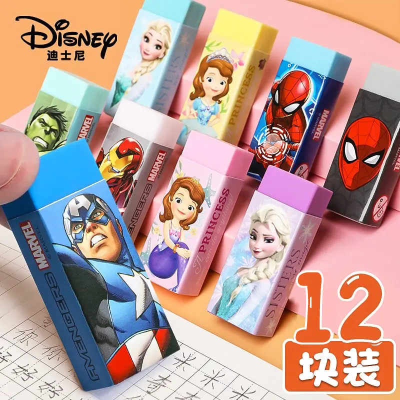 

Disney 1 Box 4 Rubber Frozen Lipstick Eraser Aisha Girl Student Eraser Children's School Supplies Creative Cartoon Rubber Box