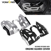 motorcycle for bmw r1250gs r 1250 gs r 1250gs r1250 rt rs r1250gs adventure 2019 2020 engine guard cover and protector crap flap