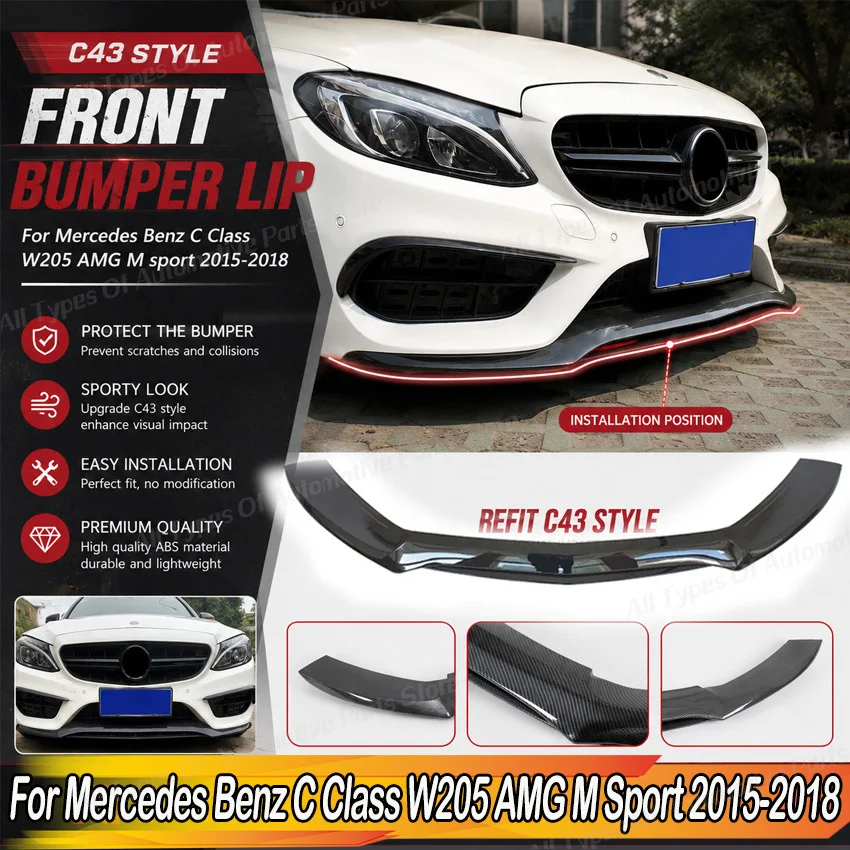 Фото Накладка на передний бампер в стиле C43 для Mercedes-Benz C-класса W205 AMG M Sport 2015-2018: спойлер, диффузор, тюнинг-комплект №1