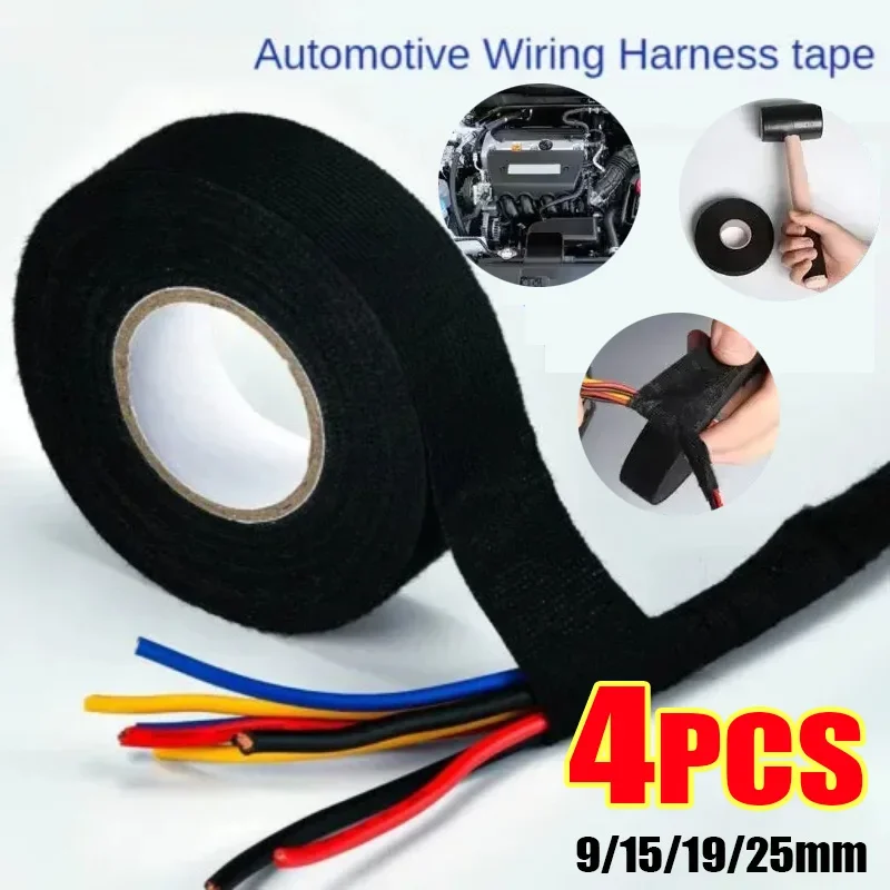 吸音テープ絶縁黒電気テープ耐熱防水抵抗 TapInsulation 自動車生地布テープ