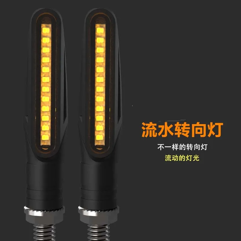 

Motorcycle Light One Line Strip 12V LED Motorcycle Running Water Turn Signal Flashing Signal Indicator Light