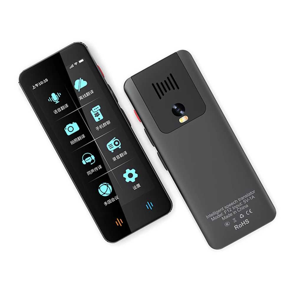 Карманный словарь 3 99 Дюймов сенсорный экран портативный передатчик офлайн