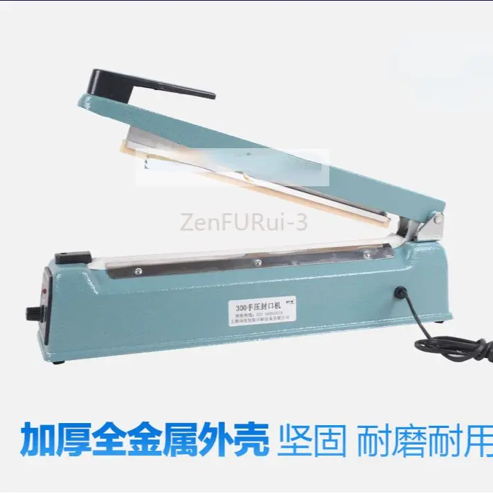 SF300 ручная машина для запечатывания под давлением, ручная промышленная машина для запечатывания под давлением