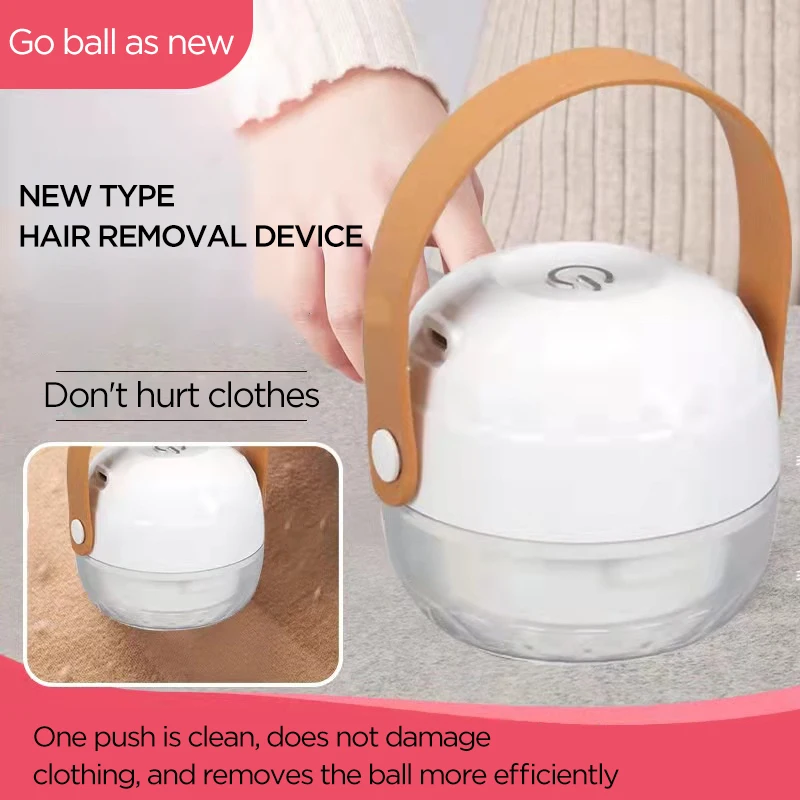 Триммер для удаления волос в домашних шариках устройство шерсти свитере одежды