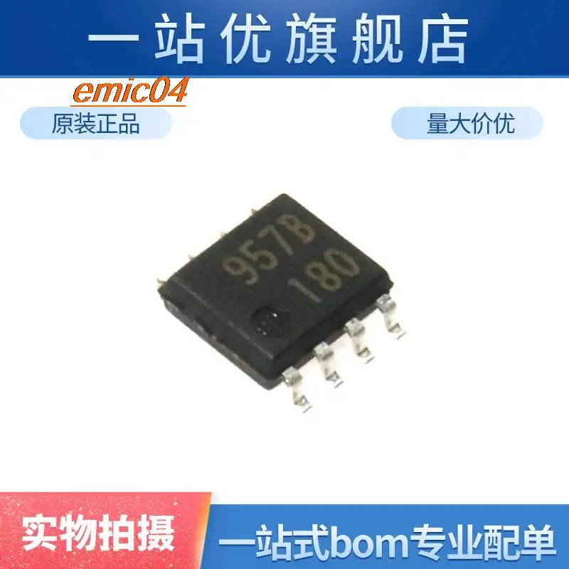 5 шт., M51957BFP 957B SOP8 IC