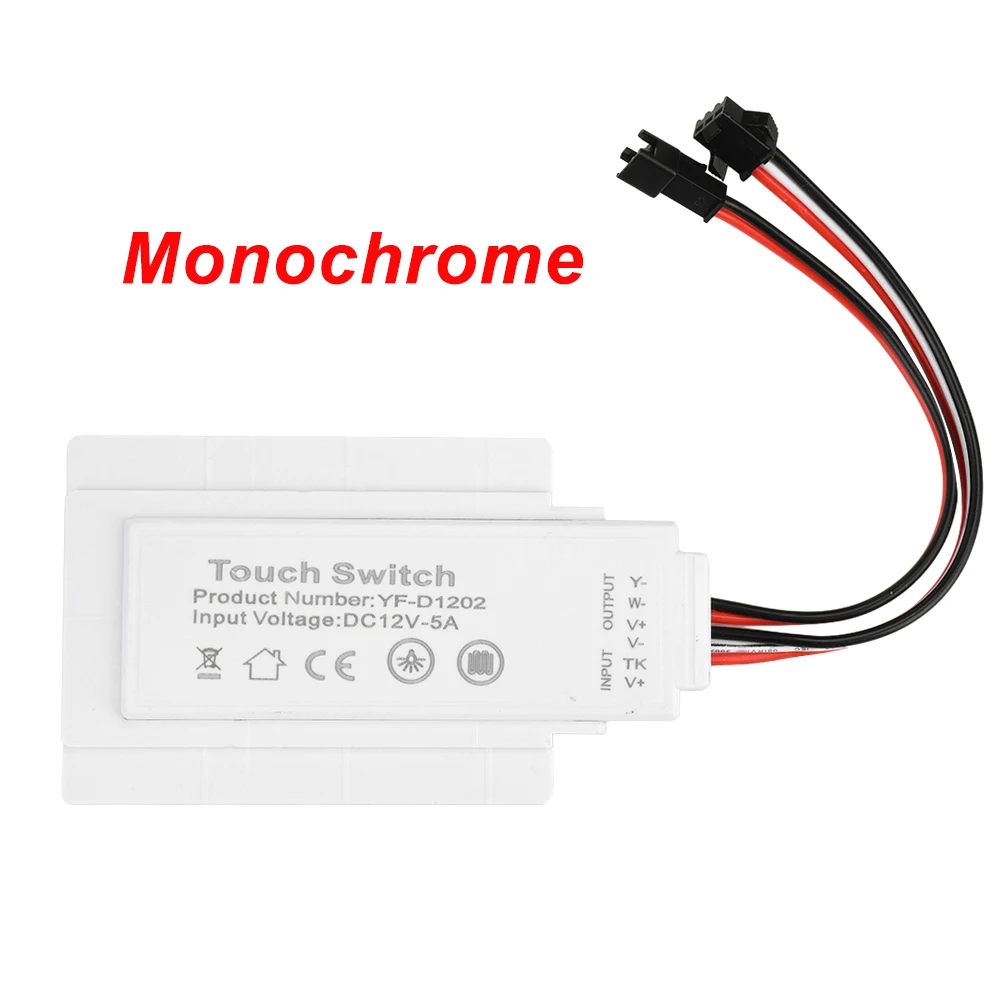 

12 В, 5 А, 60 Вт, сенсорный переключатель с двойной клавишей, светодиодный драйвер, бесступенчатое затемнение, регулировка цвета, противозапотевание, умный переключатель для зеркала в ванной комнате