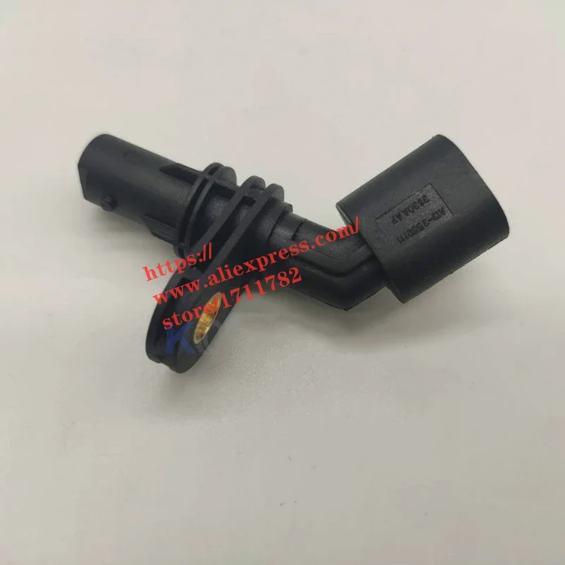 Фото Датчик ABS колеса для Chery Fulwin 2/Celer/Bonus A13-3550111 №4