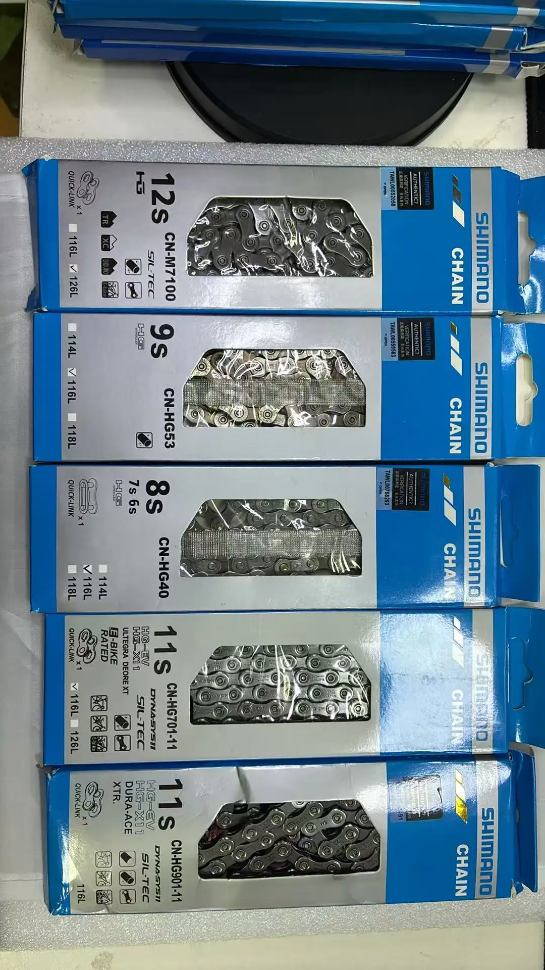 Цепь Shimano для горного велосипеда CN-HG53 HG54, 9-10 скоростей (art.: 3920dad2077cd) - 3920dad2077cd