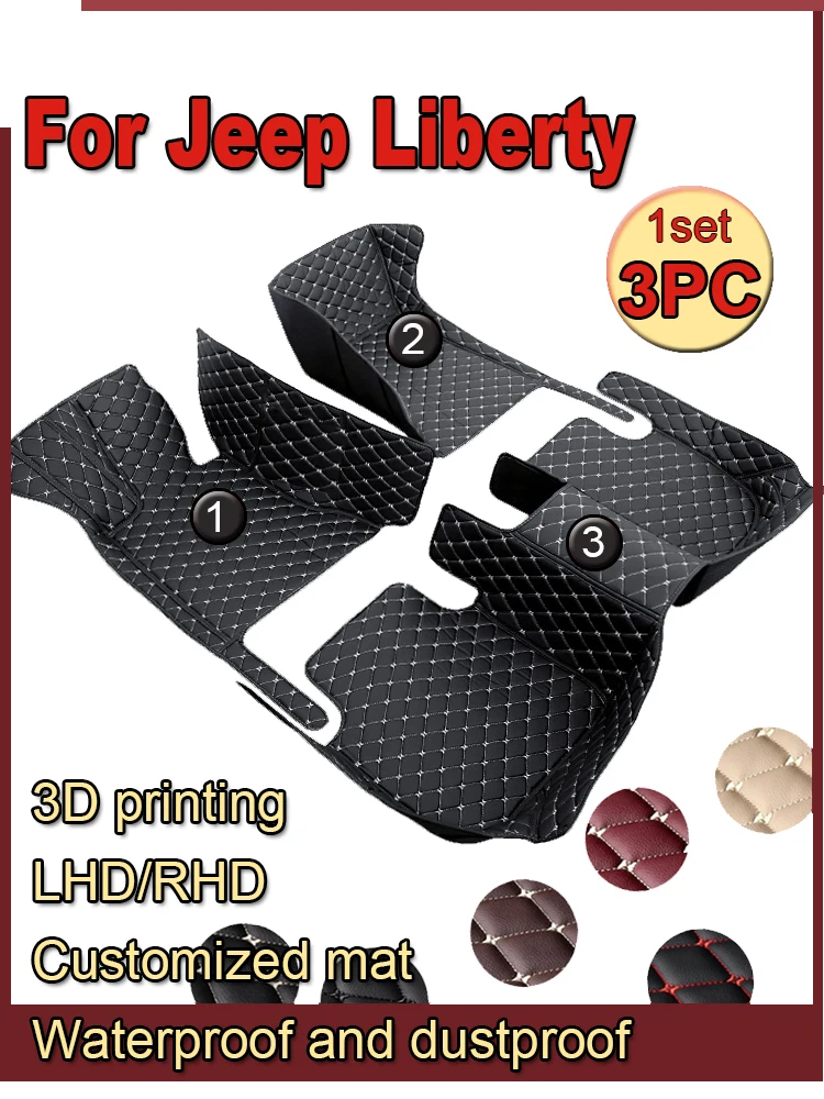 

Car Mats For Jeep Liberty KJ 2002~2007 Classic Version Waterproof Floor Mats Foot Mat Alfombrillas Auto Car Accessories