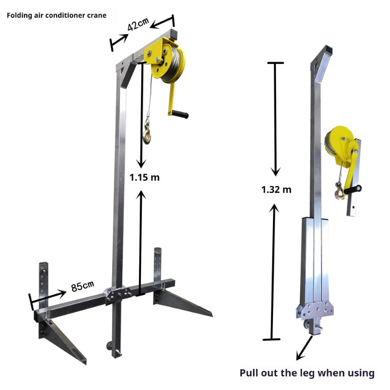 Подъемный инструмент для наружной установки кондиционера складная