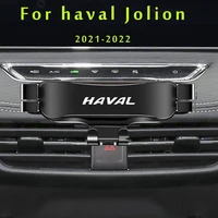 car phone holder for haval jolion 2021 2022 car styling bracket gps stand rotatable support mobile accessories