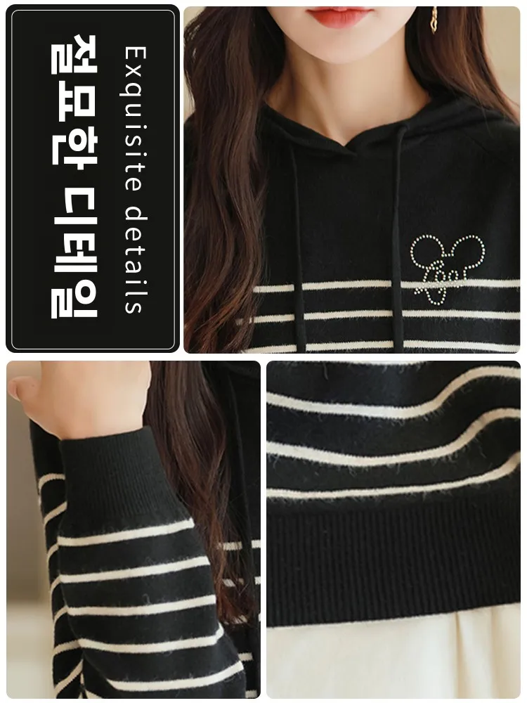 Толстовка в полоску с капюшоном трикотажная нижняя рубашка женская новинка 2024