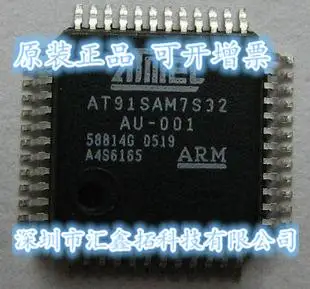 

AT91SAM7S32-AU-001 AT91SAM7S32 LQFP48