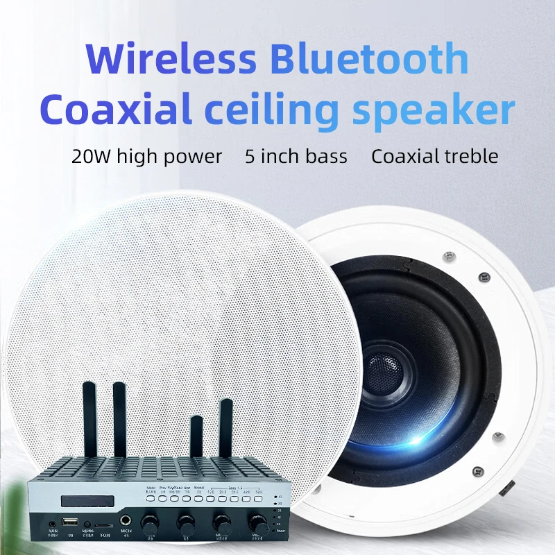 5-дюймовый профессиональный аудио высококачественный беспроводной Bluetooth