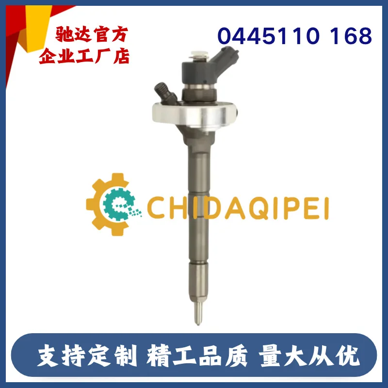 Фото Новый инжектор Common Rail 0445110315 16600 MA70A для дизельного двигателя Nissan ZD30 №4