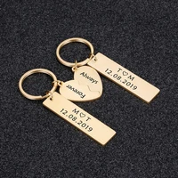personalized custom couple key cain heart shaped stitching keychain byfriend and girlfriend lettering commemorative gift