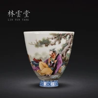 lin yuntang hand painted pastel master cup single cup jingdezhen ceramic tea sample tea cup tea sets lyt9079 by hand