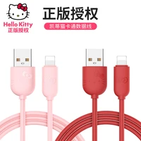 hello kitty suitable for apple data cable cartoon cute pink type c data cable 1 2m iphone smart protection charging cable