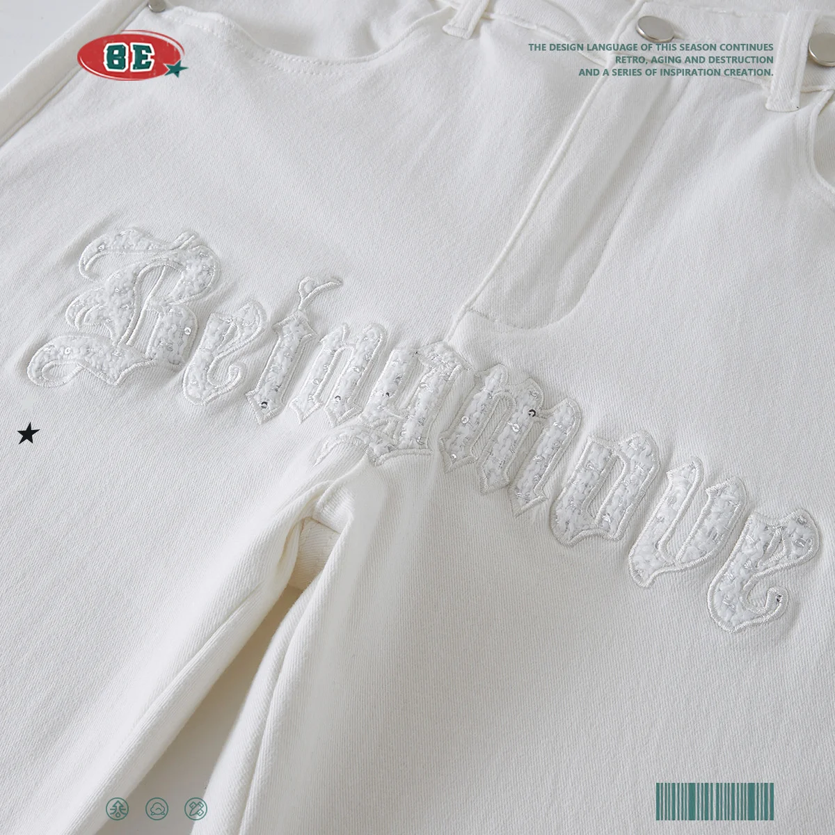 Рисунок 3 - Мужская одежда | Осень-зима 2023