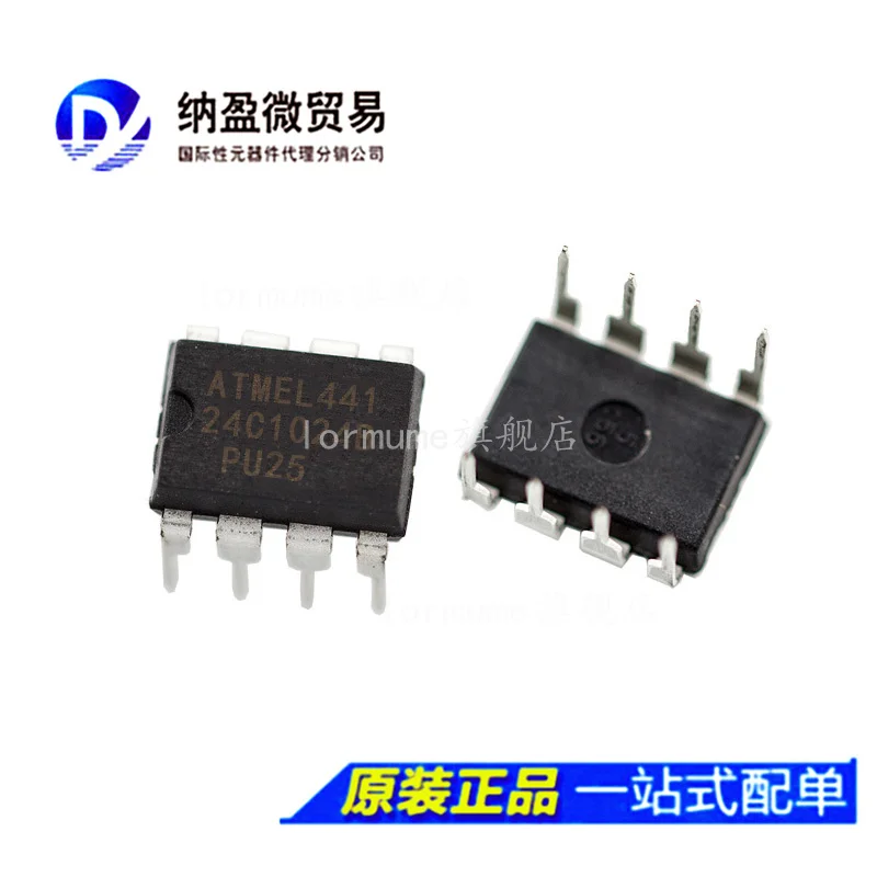 

free shippingAT24C1024B-PU25 AT24C1024B :2GB DIP-8 10pcs