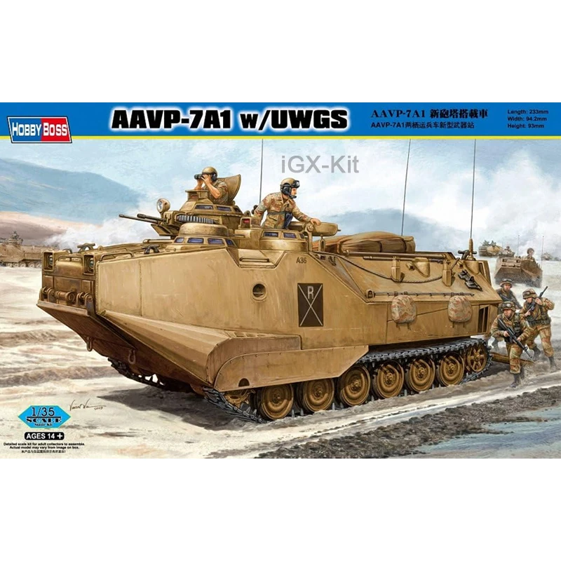 Hobbyboss масштаб 82412 1/35 AAVP7A1 AAVP-7A1 W/ UWGS армированный амфибийный автомобиль хобби