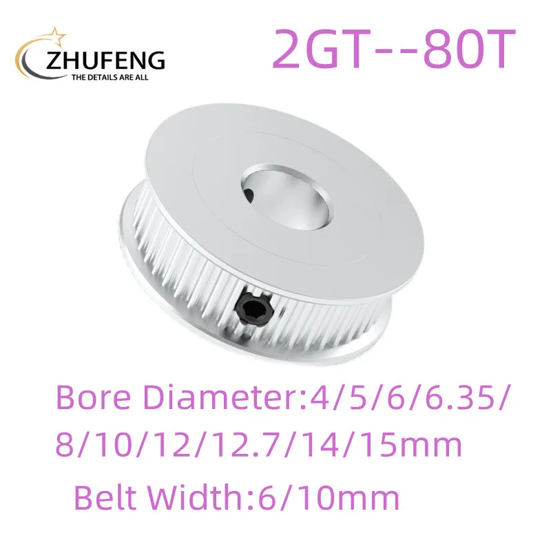 

2GT GT2 80 Teeth 6/10mm Width Belt Sync Timing Wheel Hole 4/5/6/6.35/8/10/12/12.7/14/15mm for 3D Printer Accessories