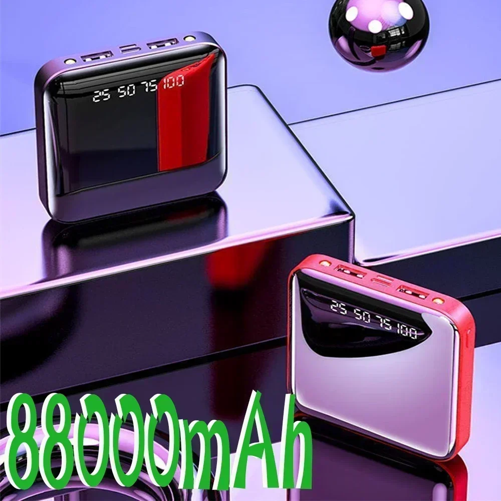 Внешний аккумулятор 2 USB ЖК-дисплея с цифровым дисплеем