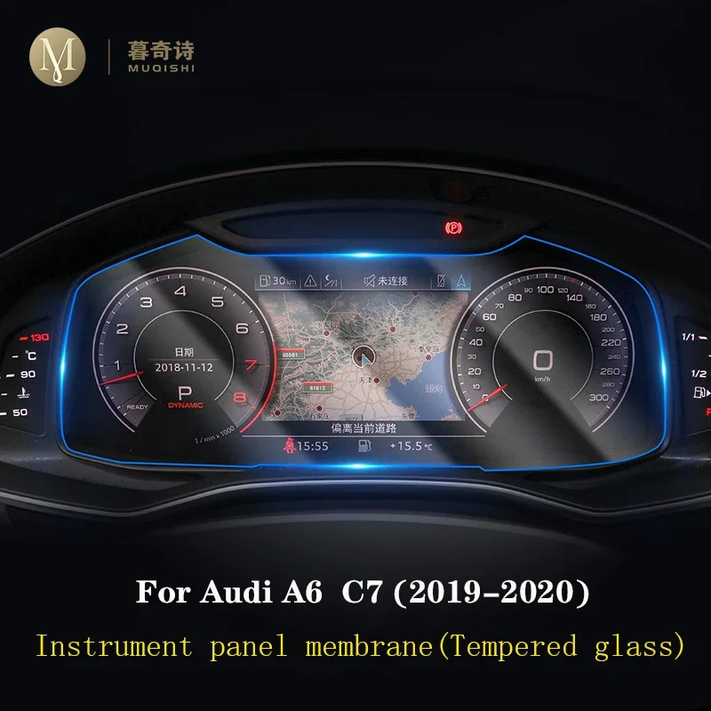 Для Audi A6 C8 S6 RS6 2019-2023Автомобильная центральная консоль ЖК-экран закаленное стекло