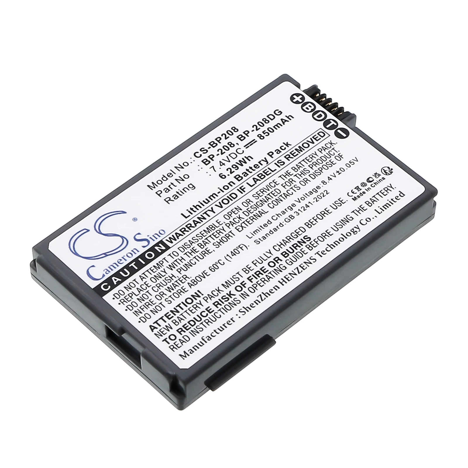 Фото Аккумулятор 850 мАч BP-208 для Canon DC10, DC100, DC20, DC201, DC21, DC210, DC22, DC220, DC230, DC40, DC50, DC51, DC95 №1