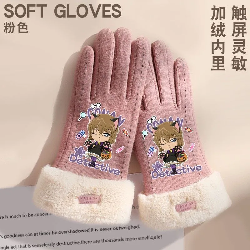 Новый конан милые студенческие теплые бархатные утолщенные перчатки с героями