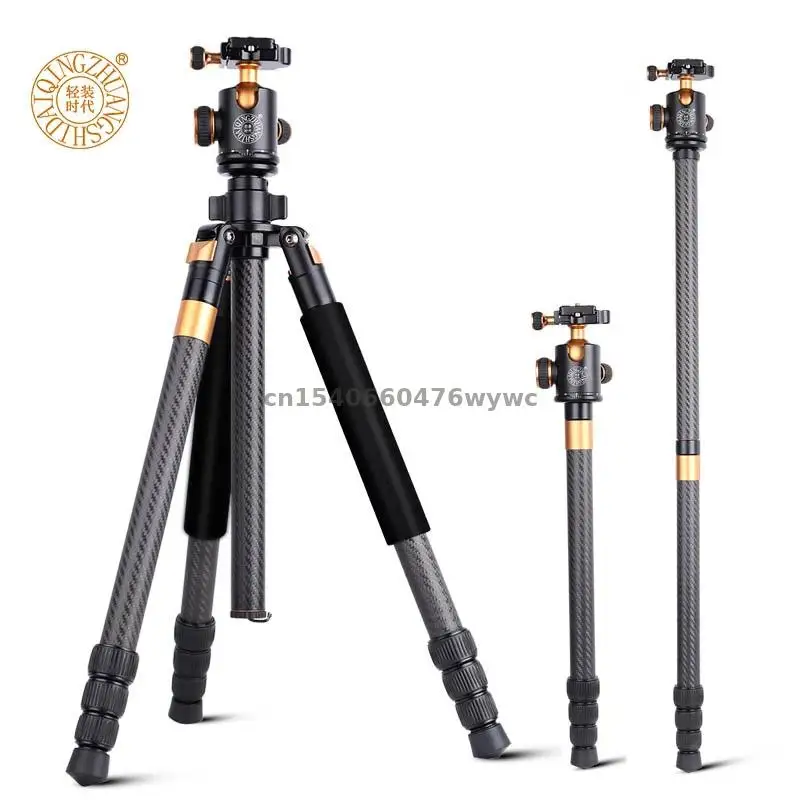 

QZSD Q968C Tripod Carbon Fiber Tripod Stand with Monopod Dslr Camera Tripie BALL Head with 1/4 Screw and Quick Release Plate