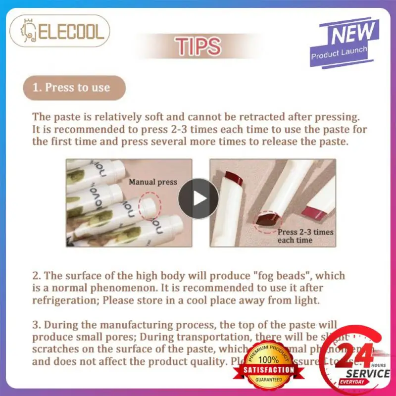 

Colored Lip Balm 4 Color Non-sticky Lip Glaze Lip Care Mirror Water Lip Gloss Ice Tea Lipstick Pen Cosmetics Lip Nourishing