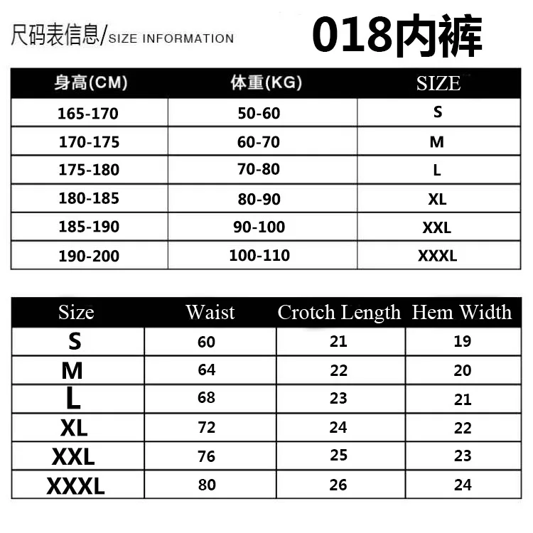 Sports Tight Running Underwear Summer Men's Quick-drying Boxer Briefs Men's Boxer Pants Breathable Wear-resistant Legs