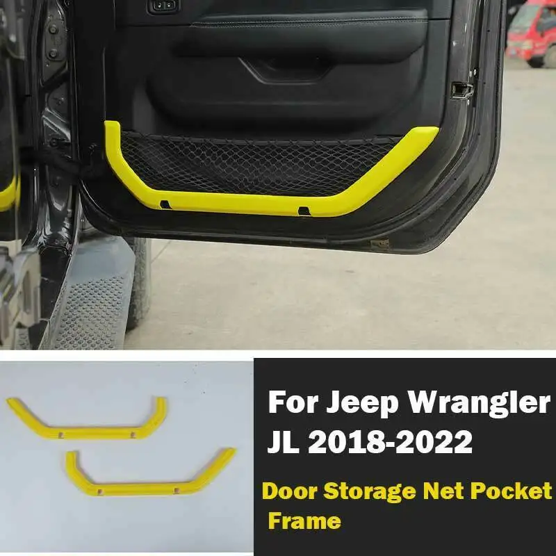 

Желтая сетка для внутренней двери для Jeep Wrangler JL 2DR 2018-2022