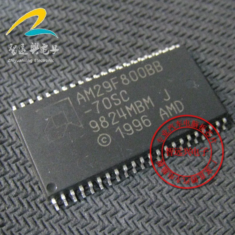 

Package mailAM29F800BB 50pcs