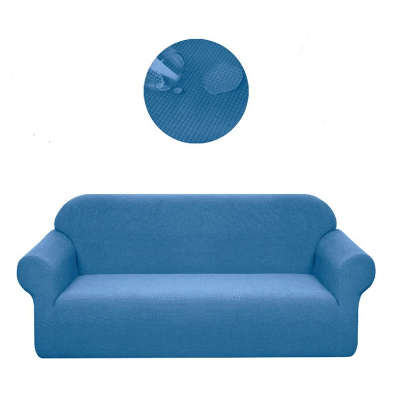 Эластичный чехол для дивана защитный в гостиной износостойкий