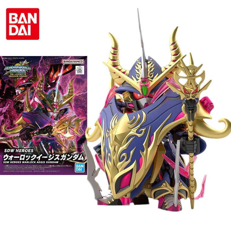 Набор оригинальных моделей Bandai Gundam аниме фигурки SDW герои WARLOCK AEGIS GUNDAM экшн-Фигурки игрушки для детей