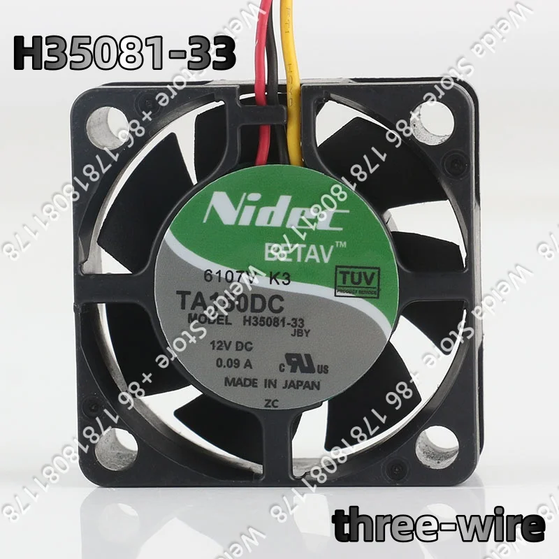 Фото Nidec 5В 24В 48В AC EC 4CM 4015 40X40X15MM бесшумный вентилятор для серверного шасси, контроллера лифта, трехпроводной H35081-33, охлаждающий вентилятор DC 12В 0.09А №3