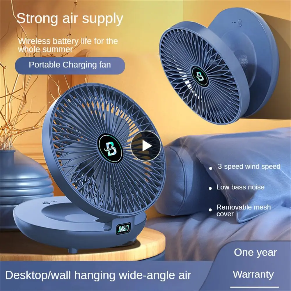 

Dual-purpose Wireless Desktop Fold Mute Wall Hanging Fan Wireless Long Battery Life Multi-angle Portable Dont Pick A Venue