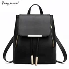 Женский рюкзак, новинка 2021, рюкзак для девушек, модная повседневная Корейская версия рюкзака, однотонная сумка из искусственной кожи с мягкой ручкой